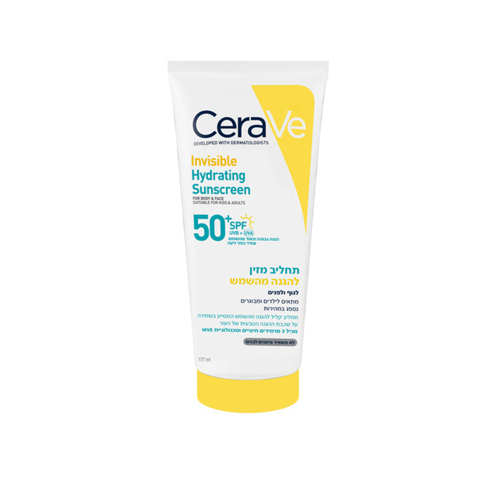 תחליב מזין להגנה מהשמש +SPF50 לגוף ולפנים