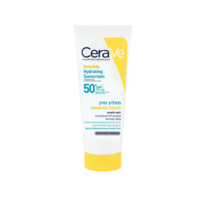 תחליב מזין להגנה גבוהה מאוד מהשמש +SPF50 לגוף ולפנים