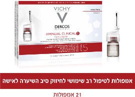 VICHY דרקוס אמינקסיל קליניקל - אמפולות לנשים לחיזוק סיב השערה 21 אמפולות