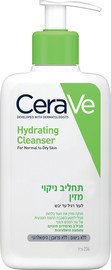 CERAVE תחליב ניקוי מזין בלחות לעור רגיל עד יבש 236 מ"ל