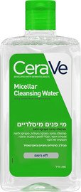 CERAVE מי פנים מיסלריים 295 מ"ל