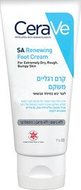 CERAVE קרם רגליים משקם לעור יבש במיוחד 88 מ"ל
