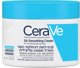 CERAVE קרם לחות להחלקת העור המכיל חומצה סיליצילית 340 גרם