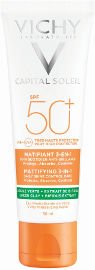 VICHY קפיטל סוליי קרם הגנה לפנים למראה מאט 3 ב1 +SPF50 50 מ"ל
