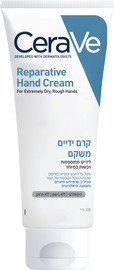 CERAVE קרם ידיים משקם לעור יבש במיוחד 100 מ"ל