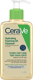 CERAVE סרווה שמן רחצה מקציף לניקוי והזנת העור 236 מ"ל