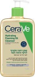 CERAVE סרווה שמן רחצה מקציף לניקוי והזנת העור 473 מ"ל