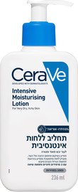 CERAVE תחליב ללחות אינטנסיבית 236 מ"ל