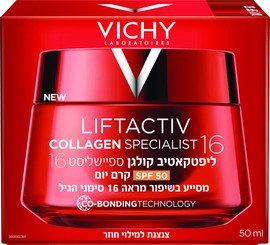 VICHY ליפטאקטיב קרם קולגן ספיישליסט SPF50 50 מ"ל