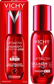 VICHY ליפטאקטיב 16 סרום קולגן עיניים 15 מ"ל
