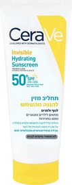 CERAVE תחליב מזין להגנה מהשמש SPF50 לגוף ולפנים 75 מ"ל