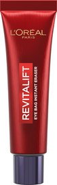 L'OREAL PARIS REVITALIFT LASER קרם לשקיות מתחת לעיניים למיצוק ואפקט מתיחה מיידי 15 מ"ל