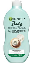 GARNIER 7 ימים תחליב לחות לגוף - חמאת שיאה 400 מ"ל