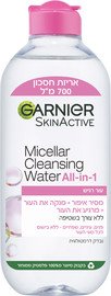 GARNIER MICELAR CLEANSING WATER מים מיסלריים מסיר איפור וניקוי פנים לכל סוגי העור ועור רגיש- אריזת חסכון 700 מ"ל