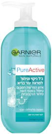 GARNIER PURE ACTIVE סבון פנים לניקוי עור שומני 200 מ"ל