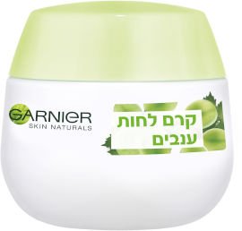 GARNIER BOTANICAL קרם לפנים לעור רגיל עד מעורב 50 מ"ל