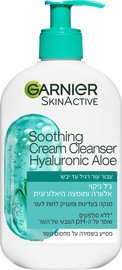 GARNIER SKIN ACTIVE ג'ל ניקוי להרגעת העור עם אלוורה וחומצה היאלורונית 250 מ"ל