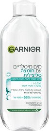 GARNIER מים מיסלריים חומצה סליצילית להפחתת פגמי עור 400 מ"ל