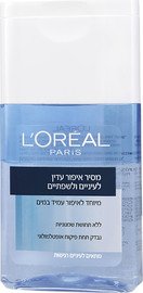 L'OREAL PARIS מסיר איפור עמיד במים 125 מ"ל