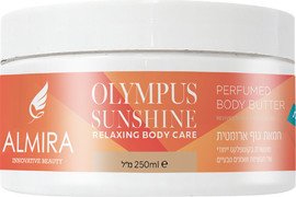 Almira חמאת גוף OLYMPUS SUNSHINE 250 מ"ל