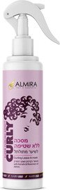 Almira מסכה ללא שטיפה לשיער מתולתל 250 מ"ל